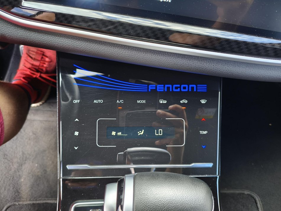 Dongfeng Fengon 5 1.5 