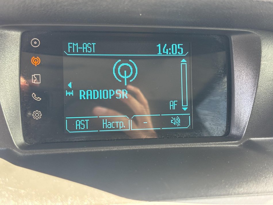 Ford Tourneo Connect 1.6TDCi Trend MAXi 7míst