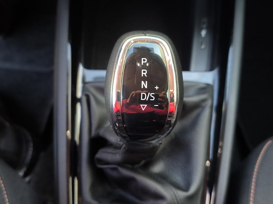 Škoda Kamiq 1.0 TSi Style